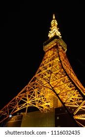 Tokyo Tower Night View Japan Stock Photo 1116032435 | Shutterstock