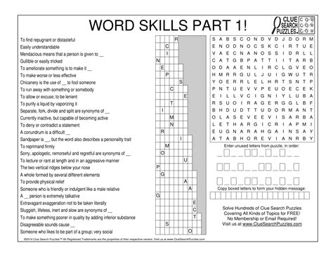 WORD SKILLS PART 1 TRIVIA QUIZ