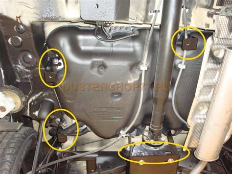 Защита муфты редуктора и бензобака Рено Дастер, Каптюр, Аркана, Ниссан ...