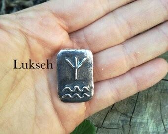 Tyr rune | Etsy