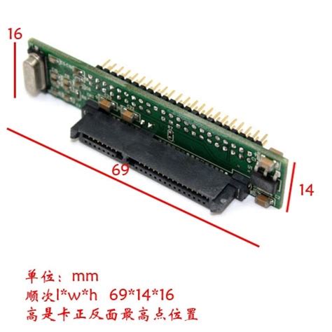 2.5" (7+15PIN) SATA to 44pin IDE Adapter - Sata to 44pin Ide Adapter ...