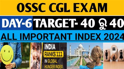 OSSC CGL ALL IMP INDEX MCQ 2024 MCQ CGL CURRENT AFFAIRS II OSSC CGL