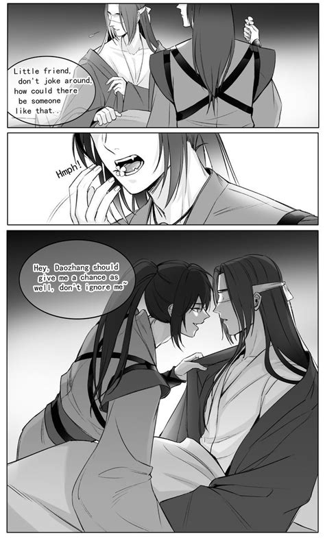 肉肉的 on X Ancient chinese characters Cute gay Character art