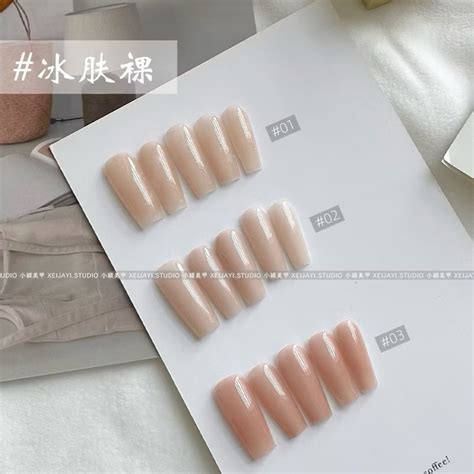 Sơn thạch nude Xeijayi mã mới Shopee Việt Nam