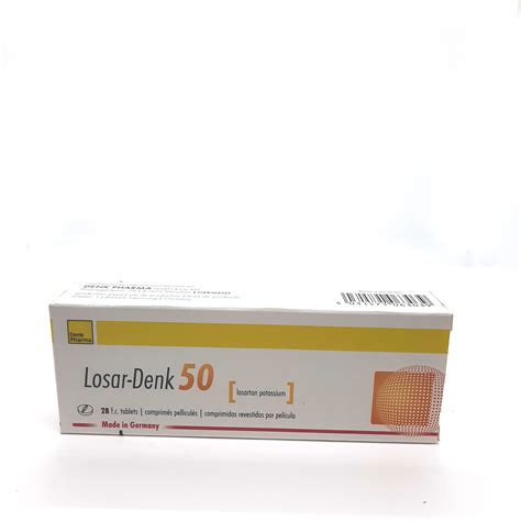 Лозар денк | ЦАХИУР ТӨМӨР АГАР