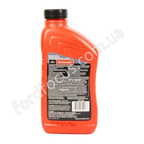 XT12QULV, WSS-M2C949-A. масло трансмиссионное для акпп Motorcraft ...