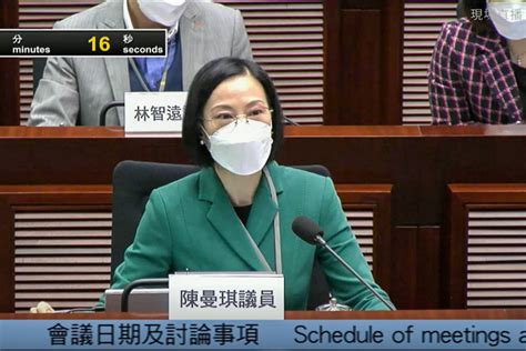 【來論】陳曼琪：增加安老院舍宿位需一併考慮相關配套和政策 來論 香港中通社