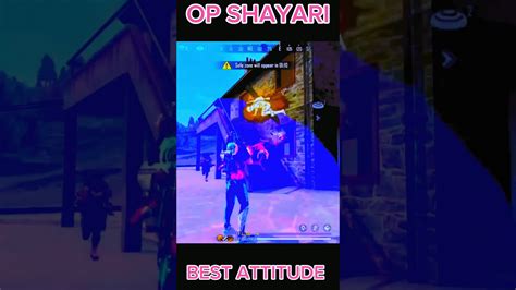 Free Fire Op Shayari Status 👿👿 Ff Best Shayari 👿👿 Of Status