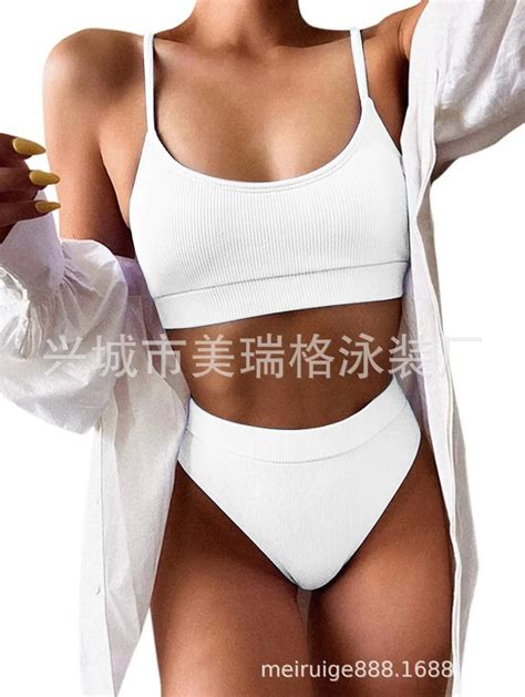 Meereg European And American New Bikini Swimwear Fashion Sexy High Waist Multicolor Split Women