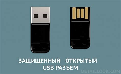 Как выбрать флешку: объем памяти, надежность, типы и виды, usb 2.0 или ...
