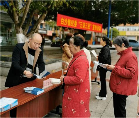 【区县动态】江津区：扎实开展信访法治宣传，引导群众依法理性维权 活动 条例