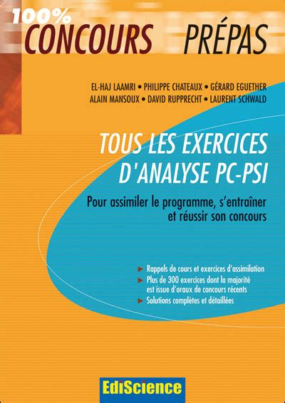 Tous les exercices d analyse PC PSI PT broché E H Laamri Philippe