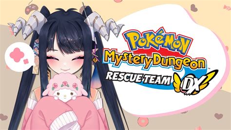 Pokemon Mystery Dungeon Dx Eng Vtuber Naexi Glaurwyrm Youtube