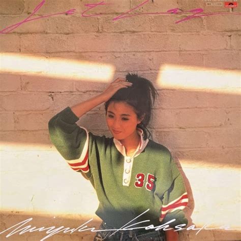 Album 香坂みゆき Miyuki Kosaka JET LAG FLAC WEB 2022 1984 10 01