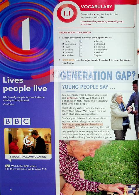 Підручник Focus 2nd Ed 2 Student's book +Active Book with Online ...