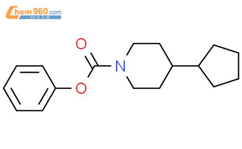 651053 85 9 1 Piperidinecarboxylic Acid 4 Cyclopentyl Phenyl