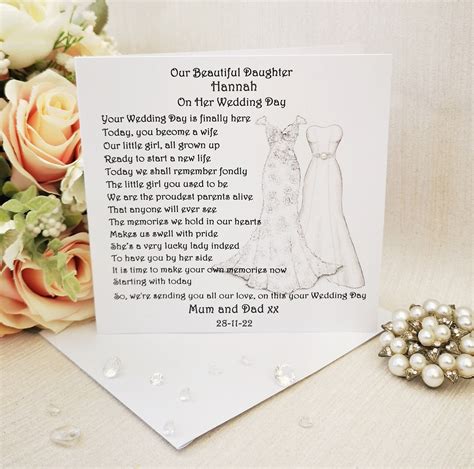 To Our Daughter On Her Wedding Day Card Same Sex Wedding Etsy Uk