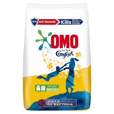 Omo Active Auto Powder Omo