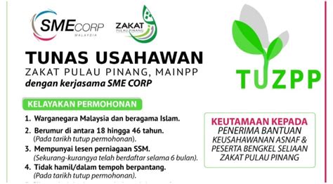 Program Tunas Usahawan Zakat Pulau Pinang 2022