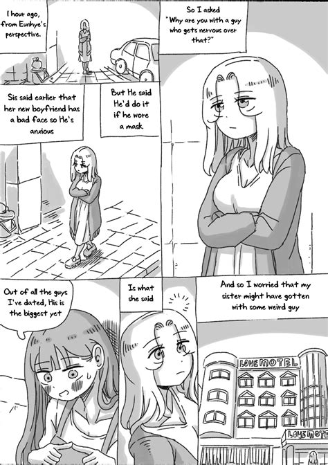 My Sister Page Nhentai Hentai Doujinshi And Manga