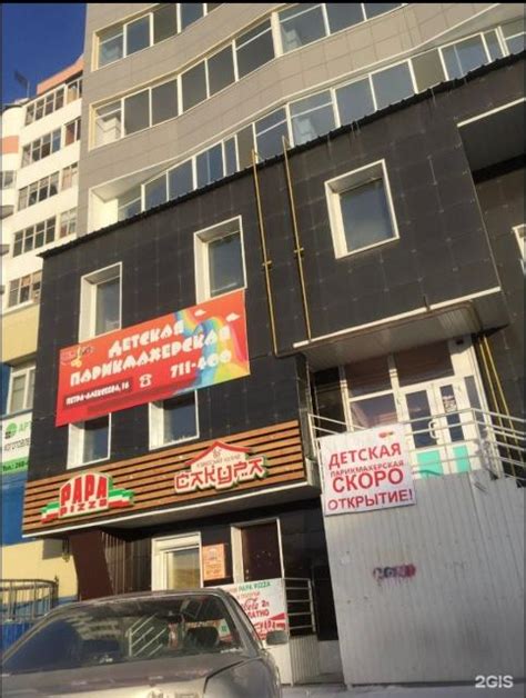 25м², Петра Алексеева 16, под офис , 26 кв 33 кв 47 кв ...