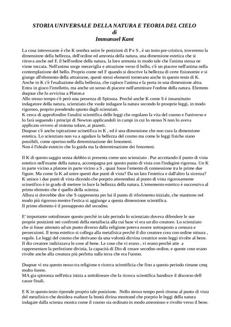 Storia universale della natura e del cielo | Prove d'esame di Filosofia