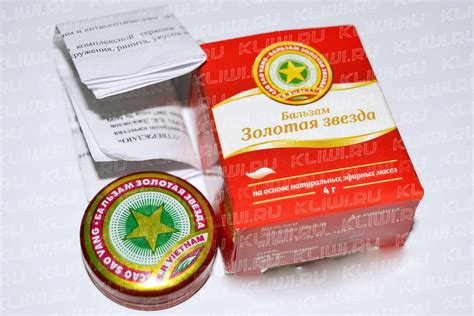 Лучшие разогревающие мази — чем заменить Финалгон