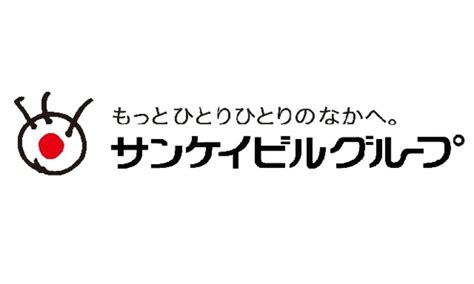 サンケイビルマネジメント、ビグラセラなど地場3社と合弁会社設立 [日系] Vietjoベトナムニュース