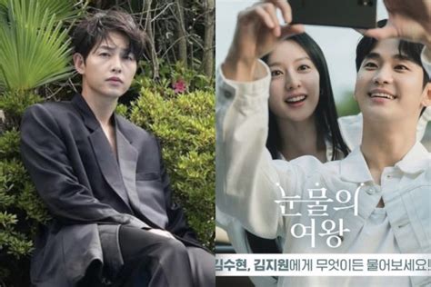 6 Drakor Yang Song Joong Ki Jadi Cameo Ada Queen Of Tears