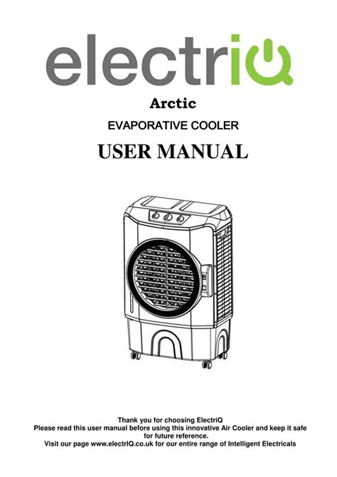 Arctic Air Cooler Manual | Manualzz