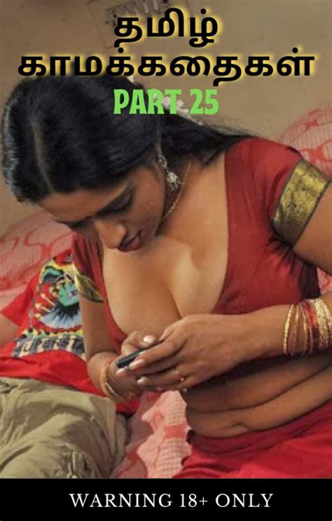 Tamil Sex Story 2024 Image XxxJay