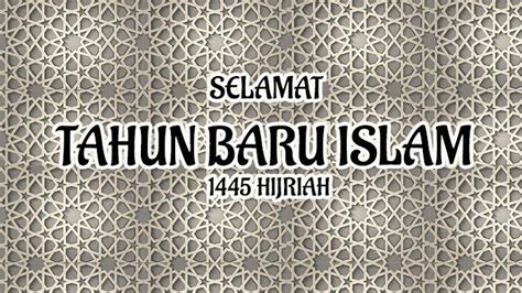 9 Poster Gambar Tahun Baru Islam 1445 Hijriah 2023 Cocok Untuk