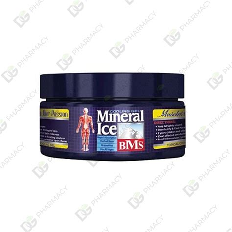 ژل مینرال آیس کاسه ای ( 100 میلی لیتر ) دیجی فارماسی