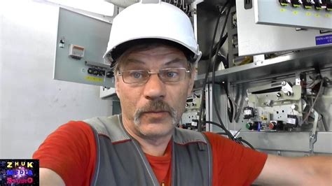 Конструкция и недостатки КРУ - YouTube