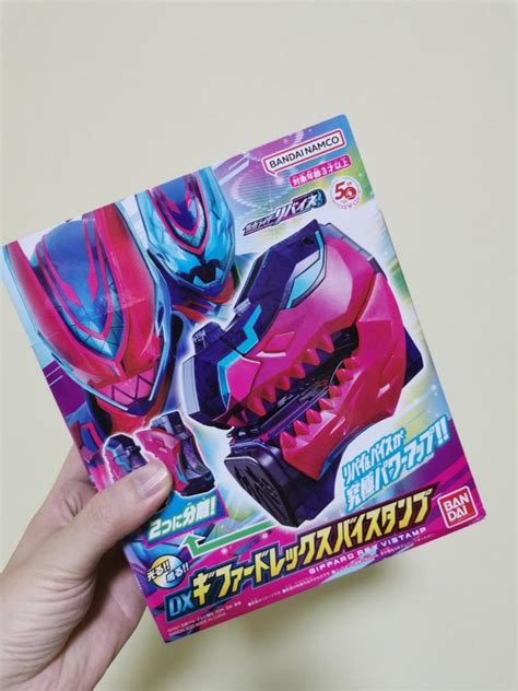 Kamen Rider Revice Giffard Rex Vistamp Hobbies Toys Toys Games