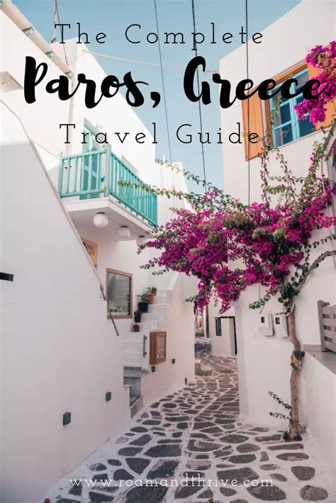 Best Things To Do In Paros Greece A First Timer S Guide Paros Greece