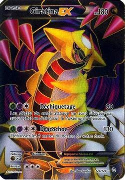 Giratina Ex Noir Blanc Dragons Exalt S Pok P Dia