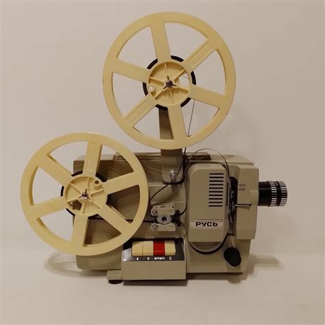 Vintage Movie Projector Film Projector - Etsy