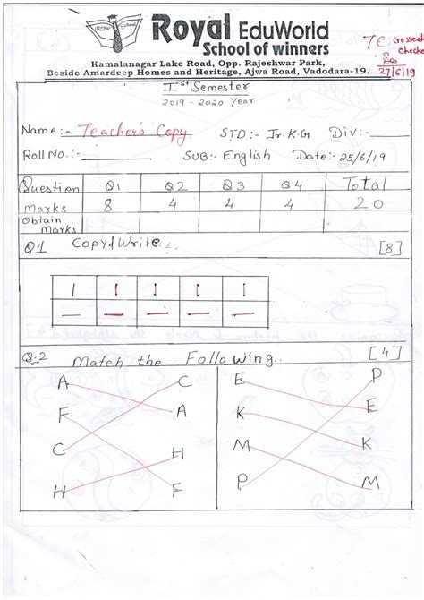 Jr Kg English Unit Test Paper 27062019