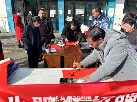 【新春走基层】大方县安乐乡：翰墨里的美好祝福 春联 群众 年味