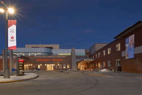 Kemptville District Hospital Foundation