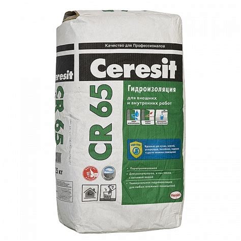 Гидроизоляция Церезит (Ceresit) CR-65 20кг, цена - купить с доставкой ...