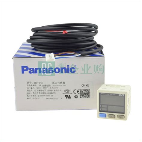 PANASONIC 松下 DP 100系列双画面数字压力传感器 DP 101 M 工业用品经销商 一站式工业用品采购平台 苏州贸易公司