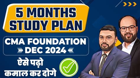 5 Months Study Plan CMA Foundation Dec 24 How To Clear CMA Foundation