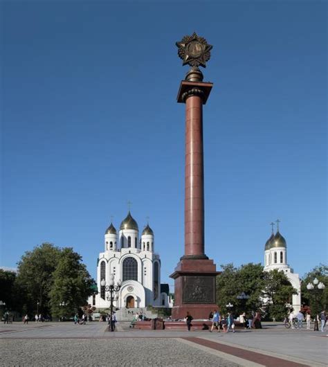 Ближайшие города: