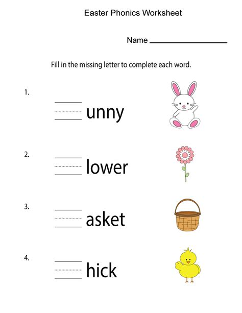 Kindergarten Worksheets Free - Kindergarten