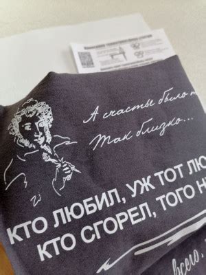 Термонаклейки на одежду от 2 ₽ - купить в интернет-магазине Termodecor.ru
