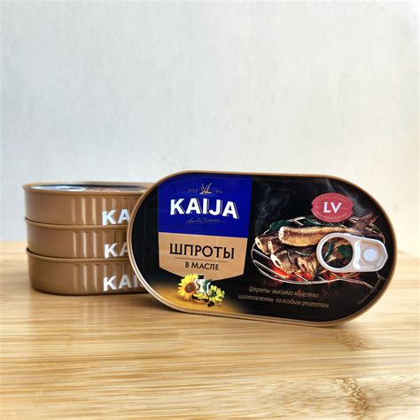 Копченые шпроты Кайджа (Латвия) 160-190 грамм Smoked sprats Kaija ...