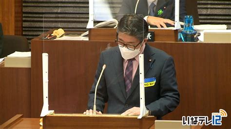 箕輪町議会 補正予算案・新教育長任命など33議案を可決｜ニュース｜伊那谷ねっと