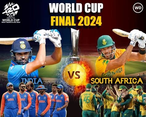 Ind Vs Sa Final T20 विश्वचषक 2024 च्या विजेतेपदाचा सामना भारत आणि